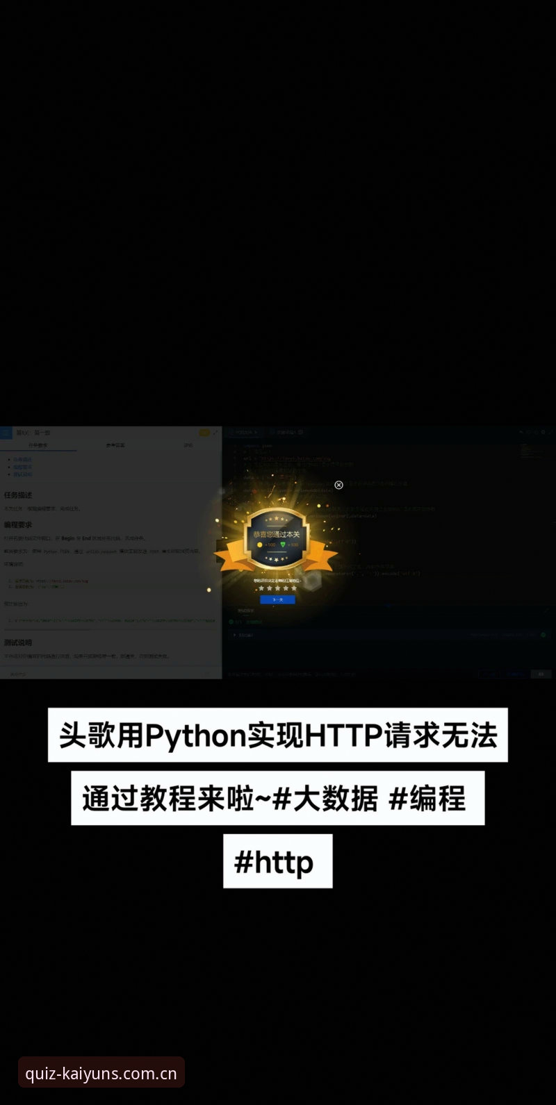 kaiyun官方入口安装失败 凯运平台安装遇阻?资深玩家分享解决kaiyun官方入口安装失败的实战经验