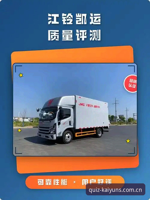 kaiyun怎么玩推荐 凯运平台玩法全评测:从技术角度解析kaiyun怎么玩推荐