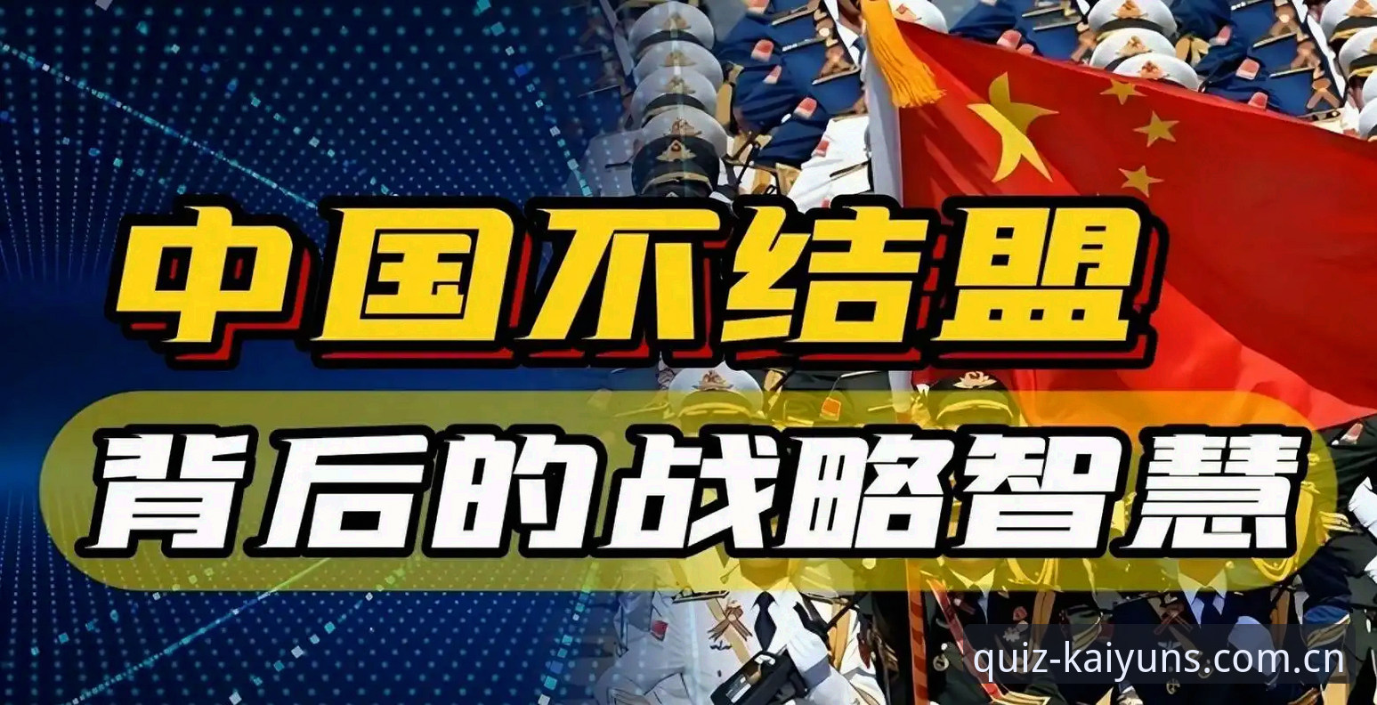 kaiyun专属高光时刻 世界杯观赛遇冷:资深用户分享签证风波背后的深层逻辑,凯运平台v2.8.0版本带你剖析赛事热度真相